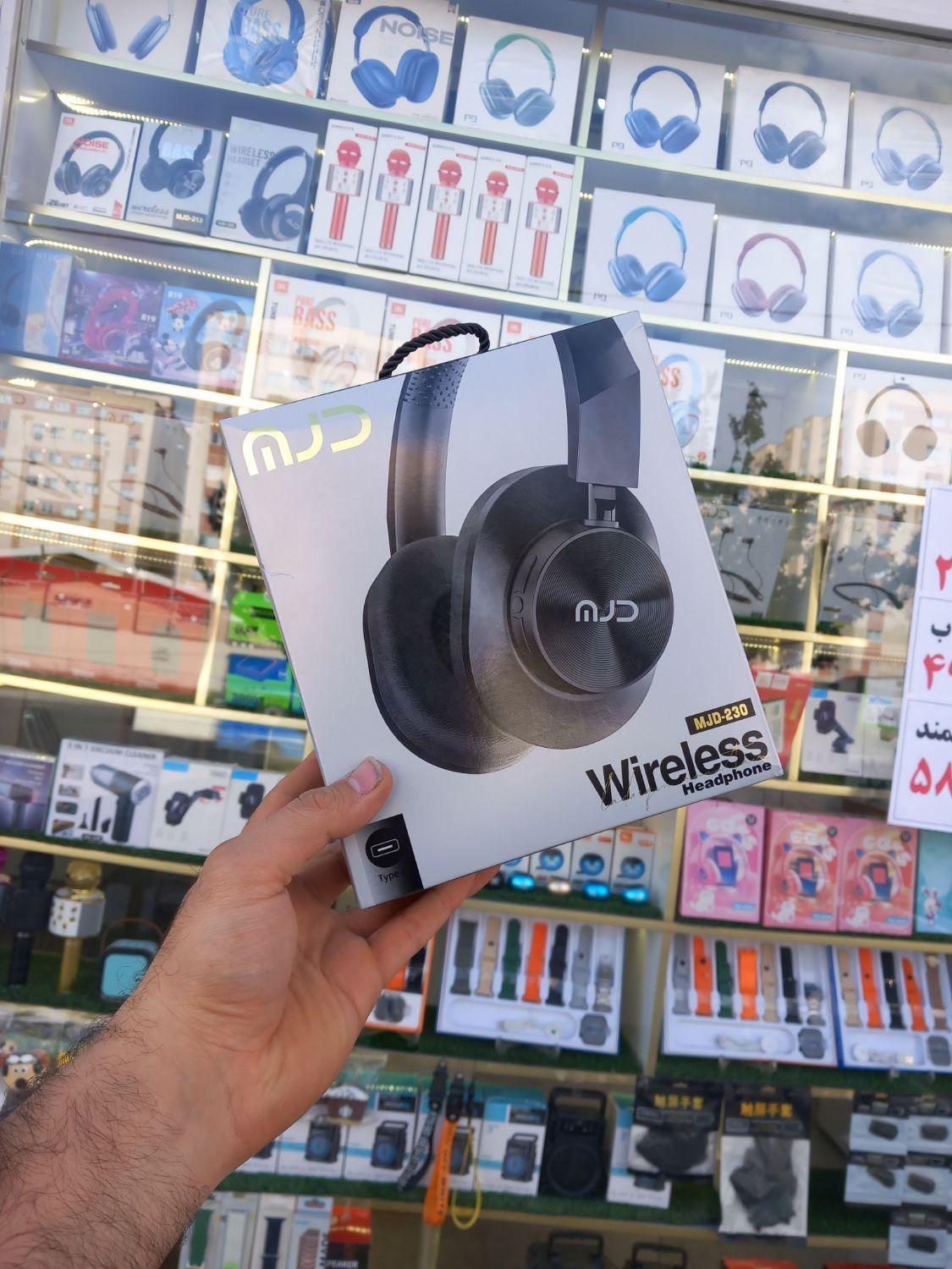 هدفون MJD-230|لوازم جانبی موبایل و تبلت|زنجان, |دیوار