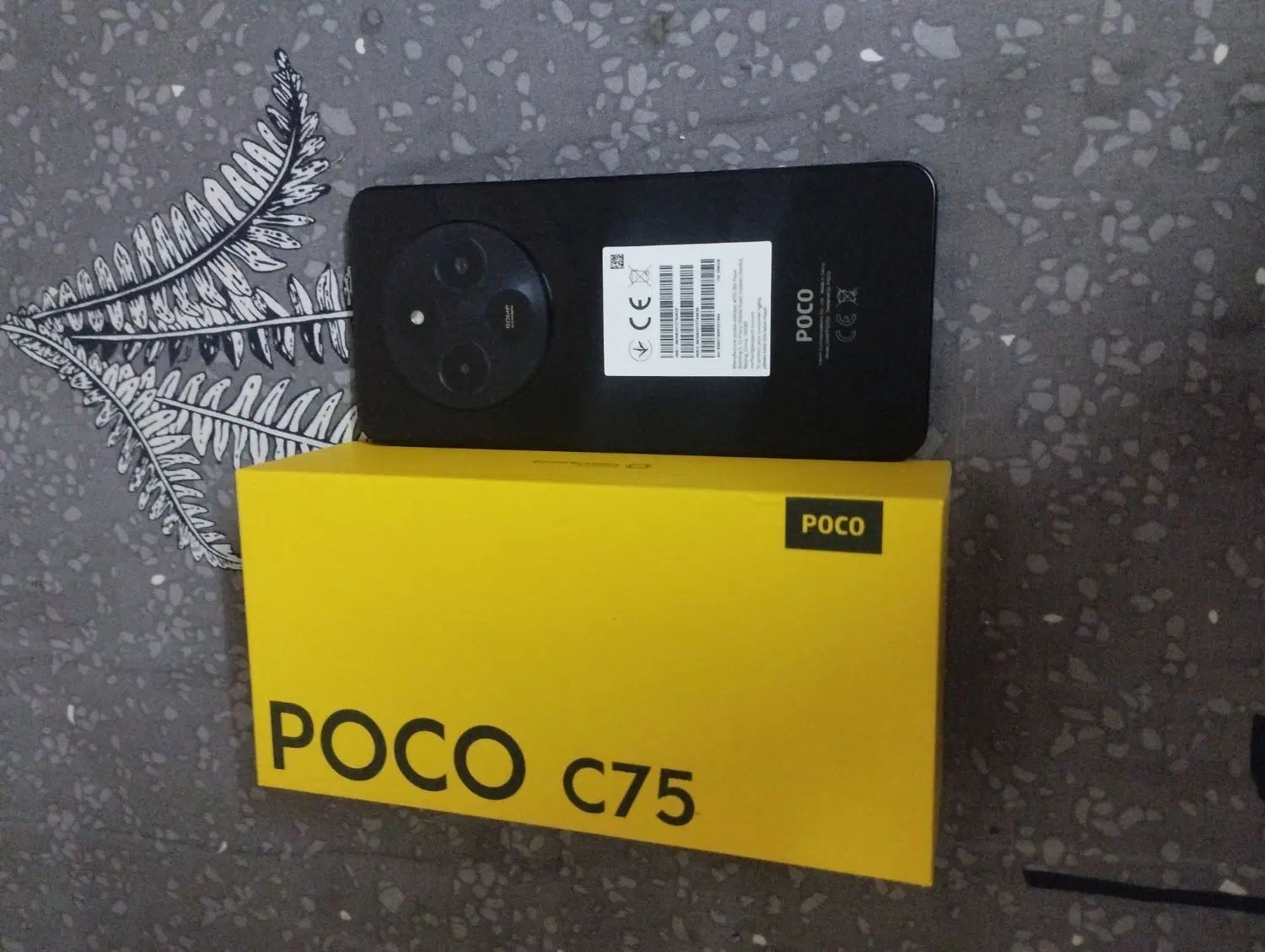 گوشی poco c75|موبایل|اصفهان, گلستان|دیوار