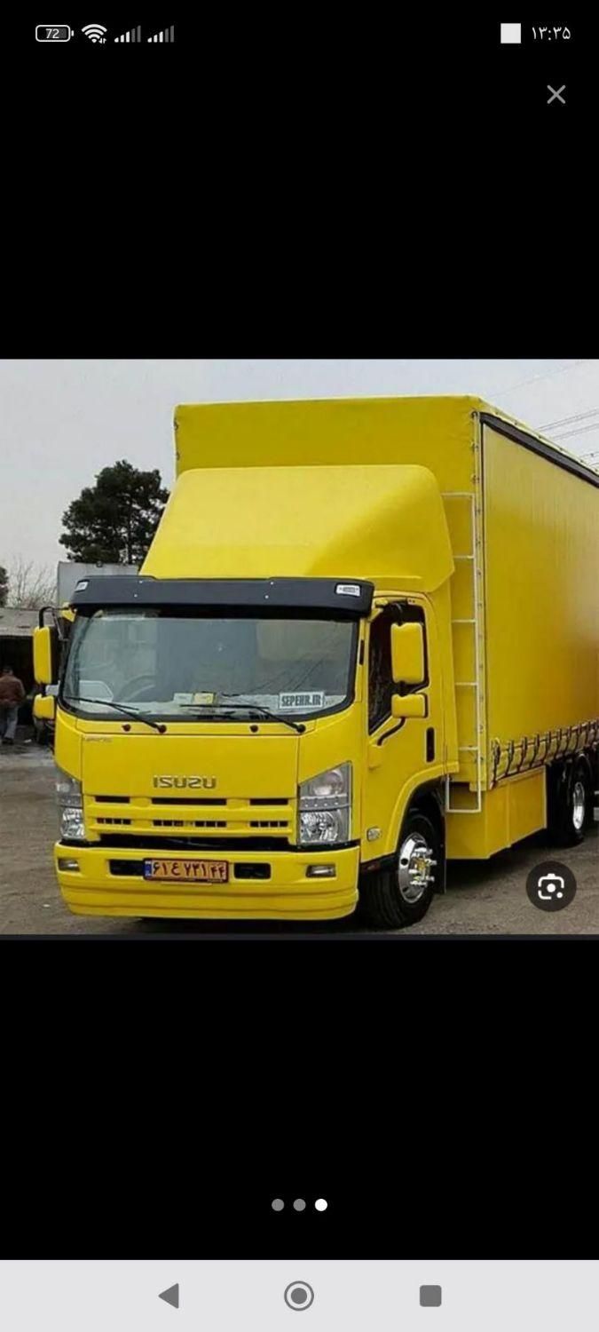 باربری تخصصی منزل و اداری برادران کوشا باکادر مجرب|خدمات حمل و نقل|لاهیجان, بازکیاگوراب|دیوار