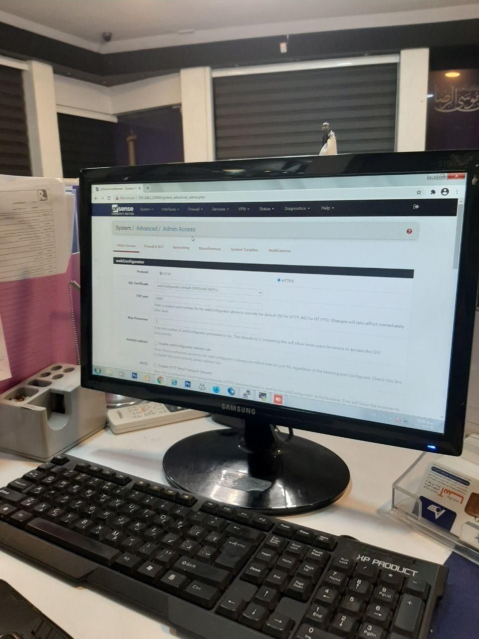 راه اندازی و پشتیبانی شبکه-voip-مجازی سازی|خدمات رایانه‌ای و موبایل|مشهد, شهید فرامرز عباسی|دیوار