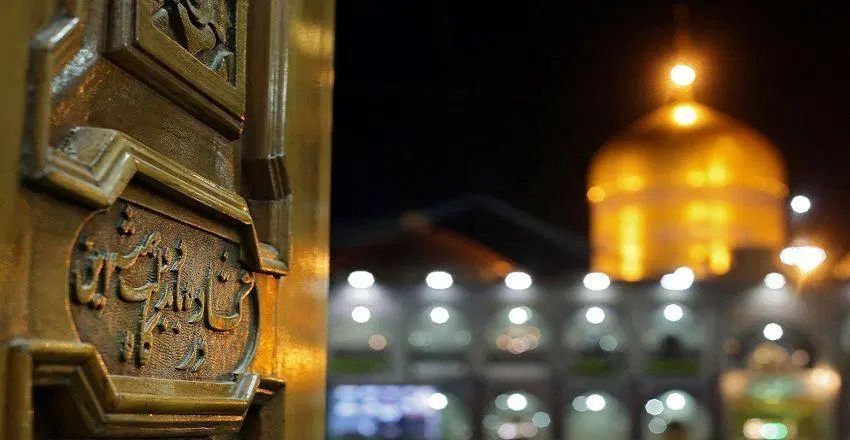 تور ویژه مشهد به مناسبت میلاد پیامبر و امام صادق|تور و چارتر|تهران,  امام زاده قاسم (نیاوران)|دیوار