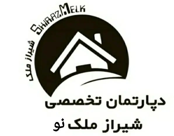 دو خوابه اقتصادی باهنر شمالی املاک شیراز ملک نو|فروش آپارتمان|شیراز, شهرک سراج‎|دیوار