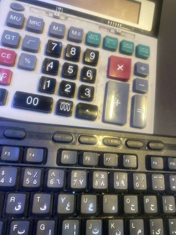 null