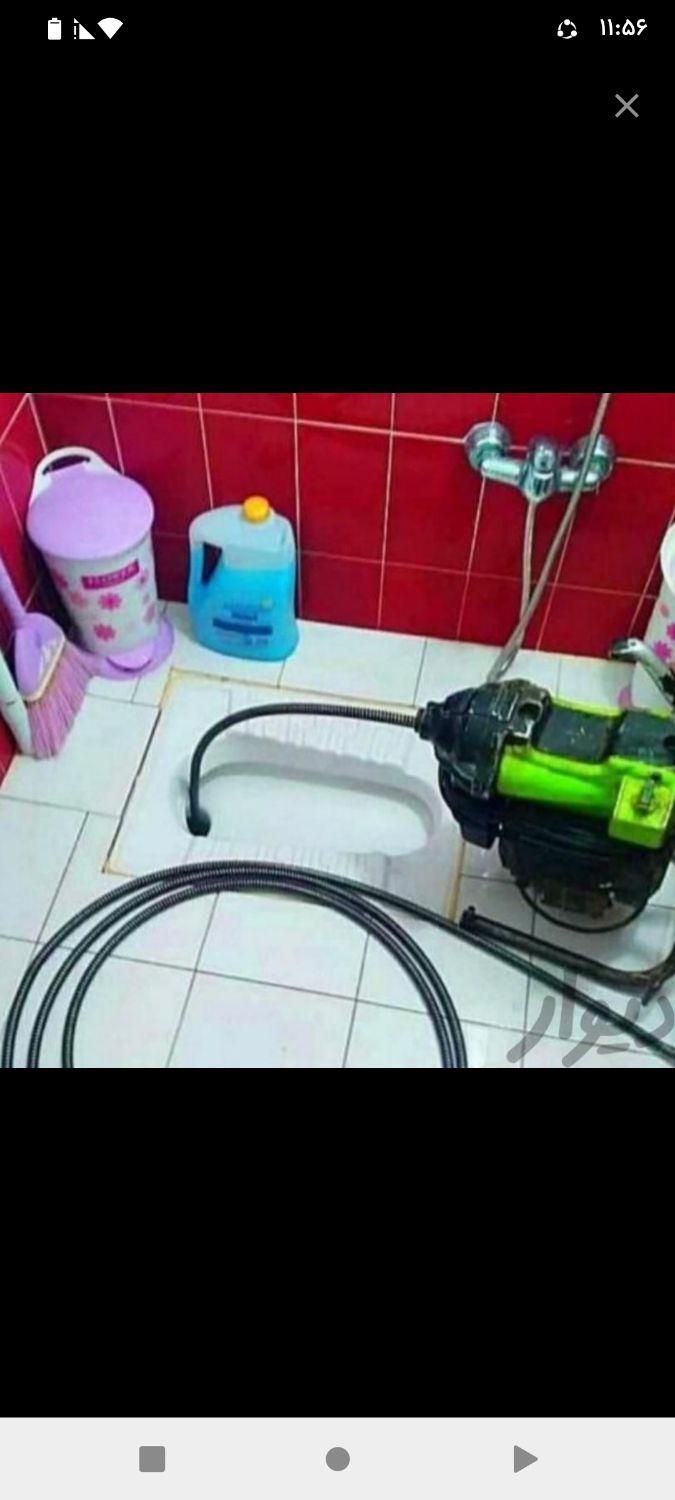 لوله بازکنی(عبداللهی)رفع انواع گرفتگی فاضلاب اهواز|خدمات پیشه و مهارت|اهواز, کیانپارس |دیوار