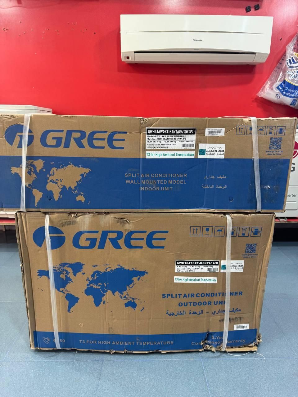 فروشگاه لوازم خانگی باران کولر گازی گری|کولر گازی و فن‌کوئل|بانه, |دیوار