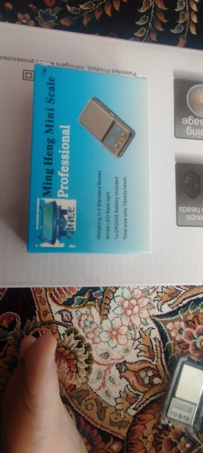 ترازو گرم کش و سوت کش|سایر لوازم برقی|بروجرد, |دیوار