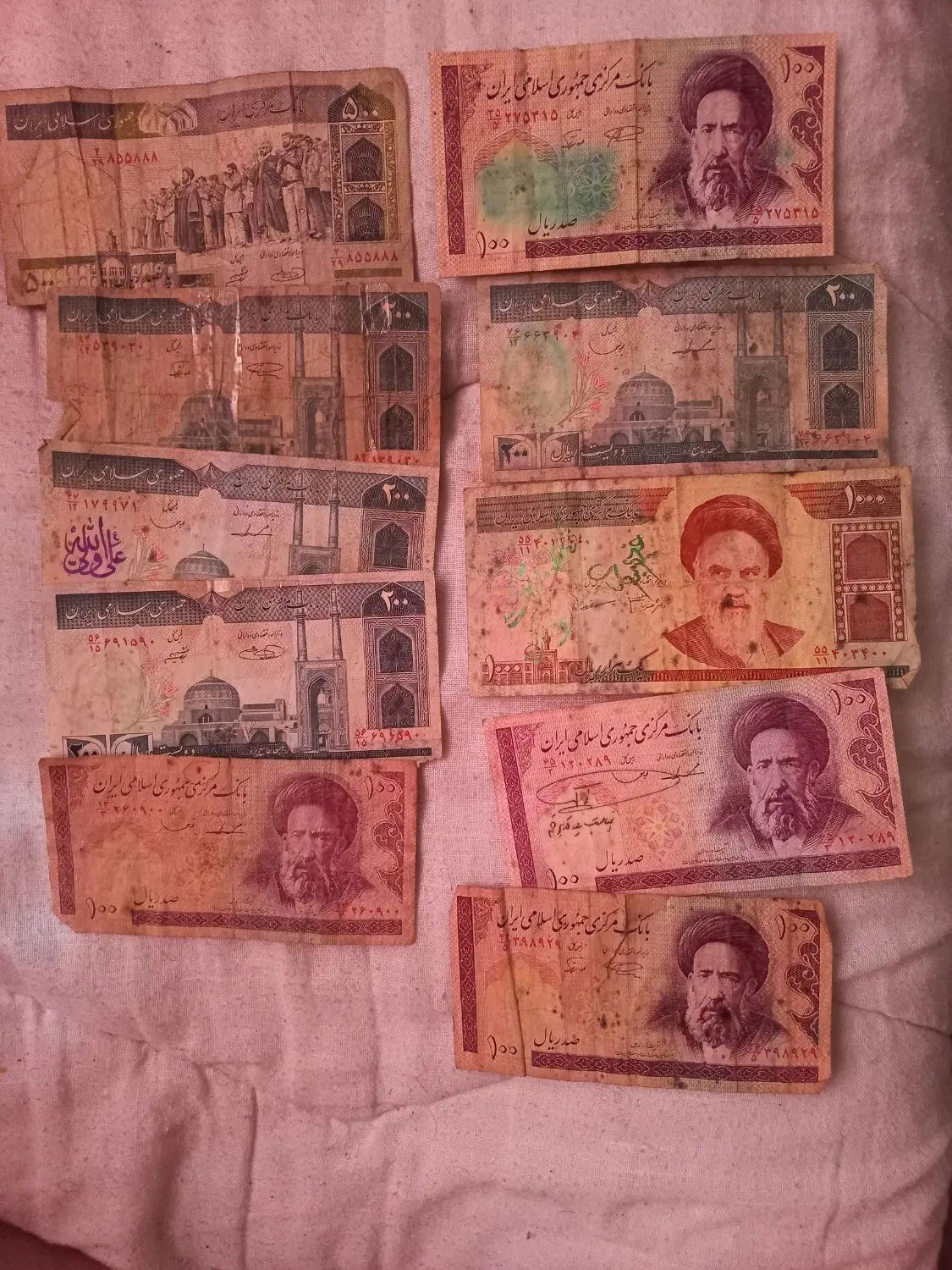 اسکناس جهت فروش یا معاوضه|کلکسیون سکه، تمبر، اسکناس|رشت, جهاد|دیوار