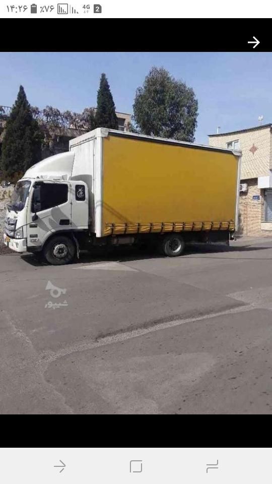 باربری‌وحمل اثاث‌منزل (خیام بار) تاکستان|خدمات حمل و نقل|تاکستان, |دیوار