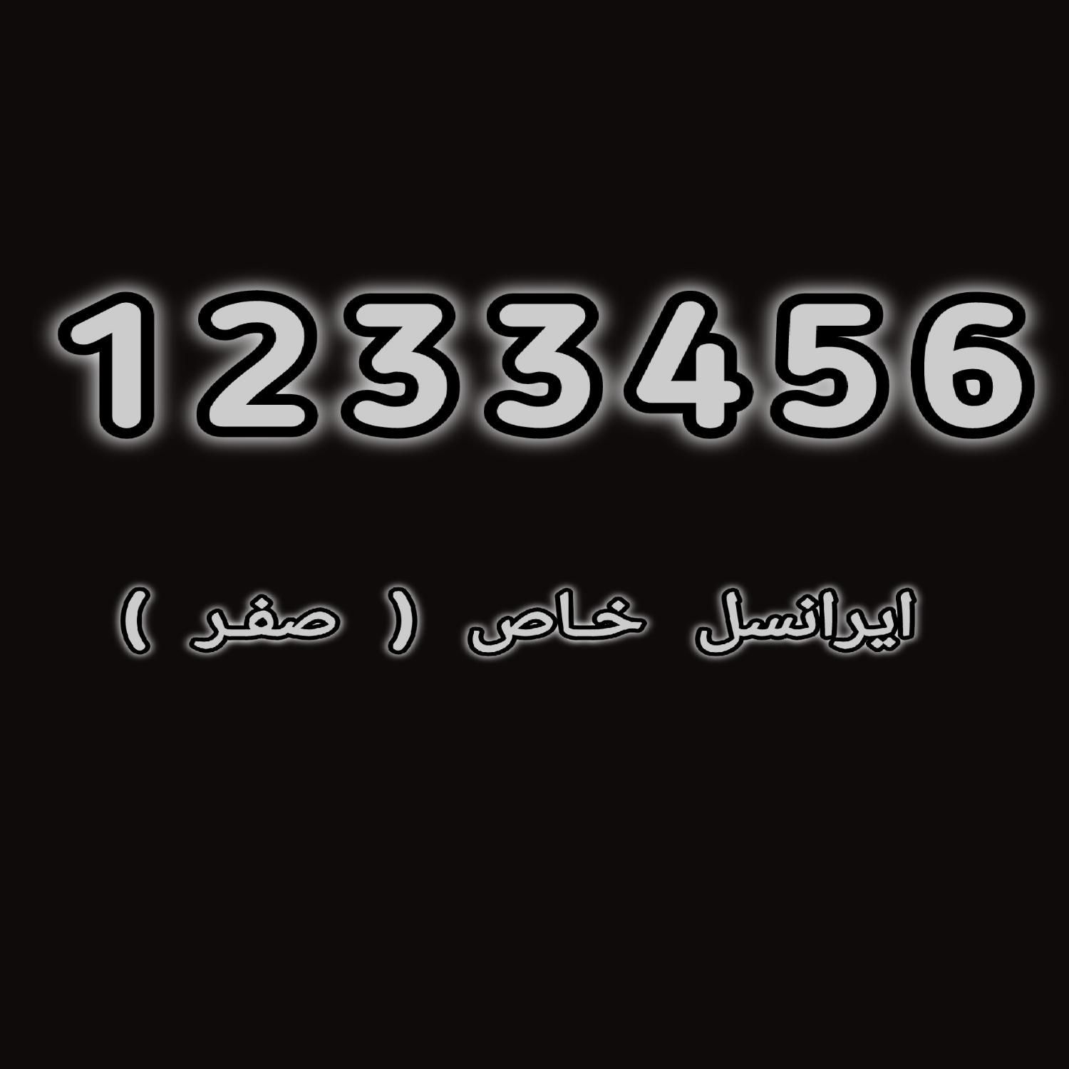 حراج حراج حراج|حراج|تهران, نیاوران|دیوار