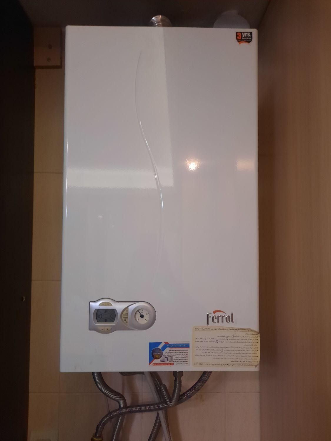 نصب وتعمیرات کولر گازی،پکیج،یخچال،لباسشویی،ظرفشویی|خدمات پیشه و مهارت|سهند, |دیوار