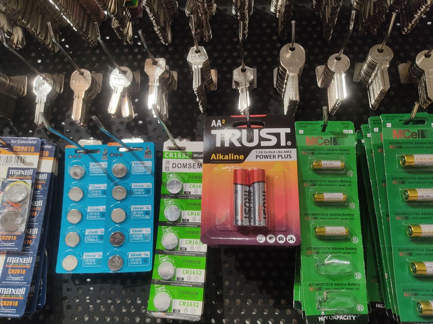 کلید سازی شبانه روزی سعید|خدمات پیشه و مهارت|رشت, دیلمان|دیوار