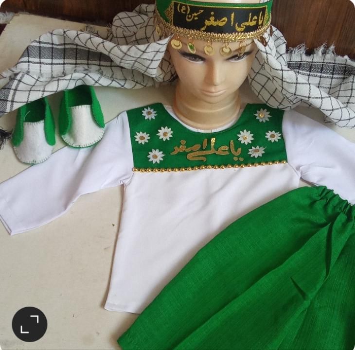 لباس سقایی .محرمی. لباس علی اصغر|کفش و لباس بچه|تهران, شهرک ولیعصر|دیوار