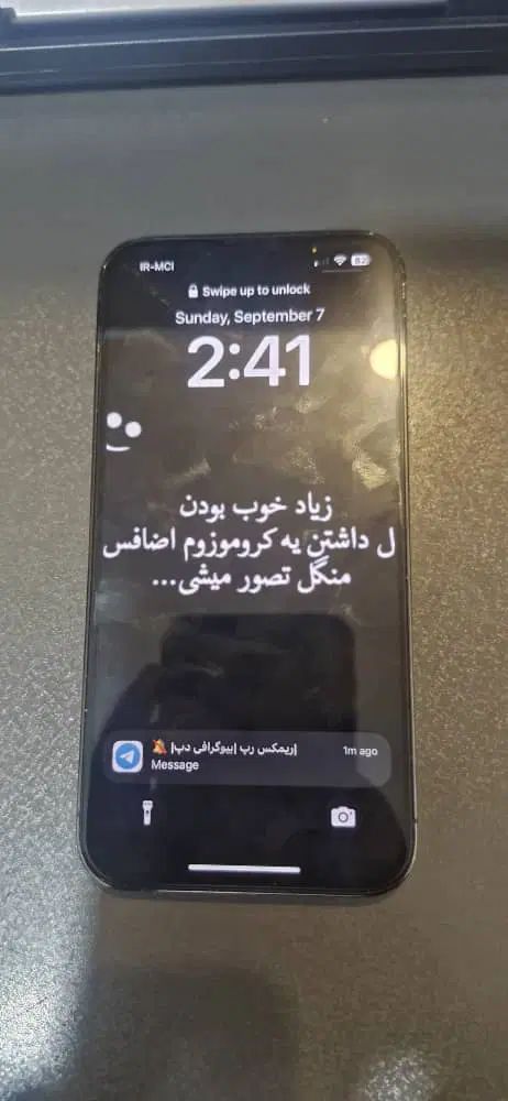 13پرو‌|موبایل|تهران, نظام‌آباد|دیوار
