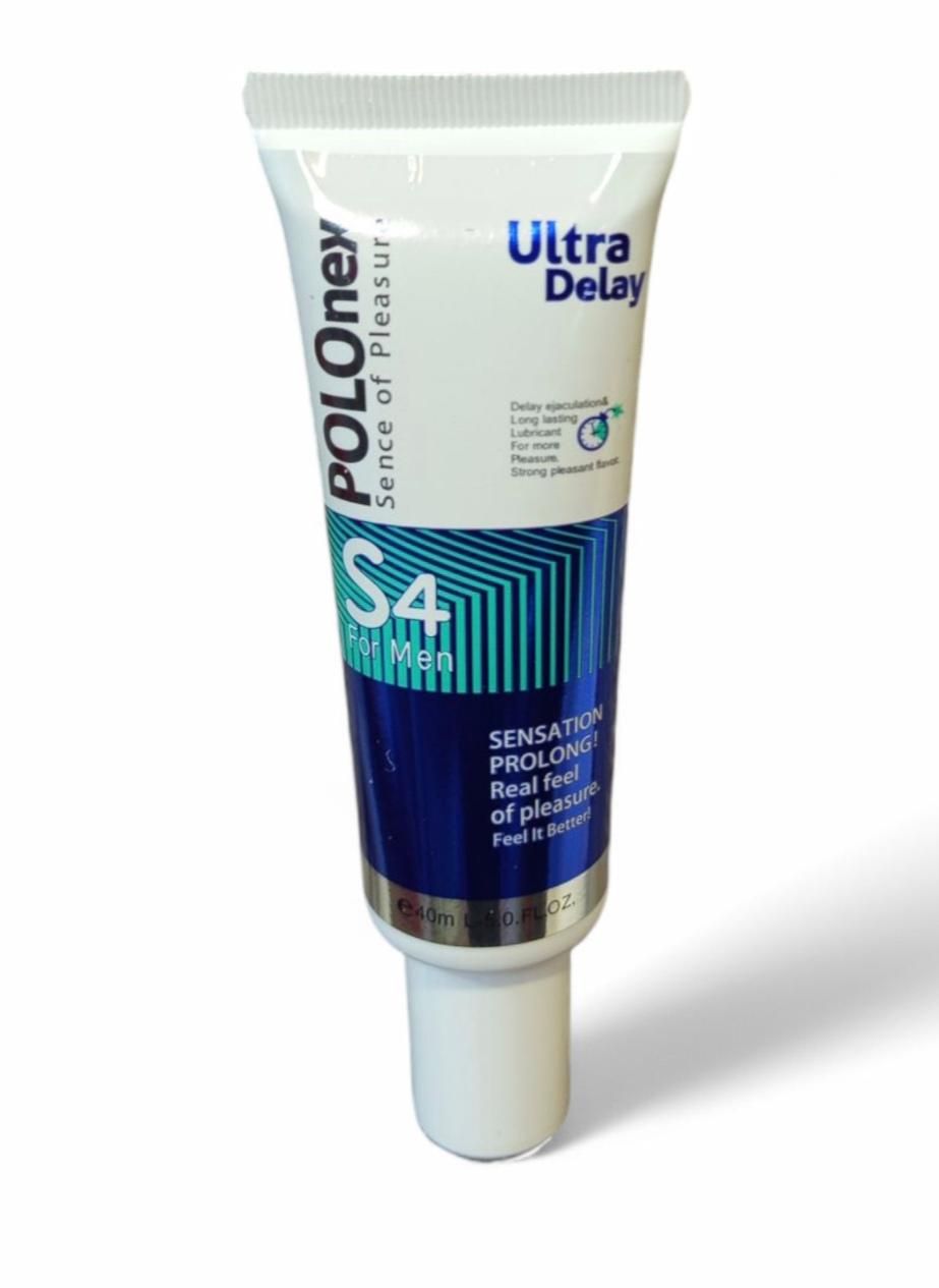 کرم تاخیری آقایان|آرایشی، بهداشتی، درمانی|تنکابن, |دیوار