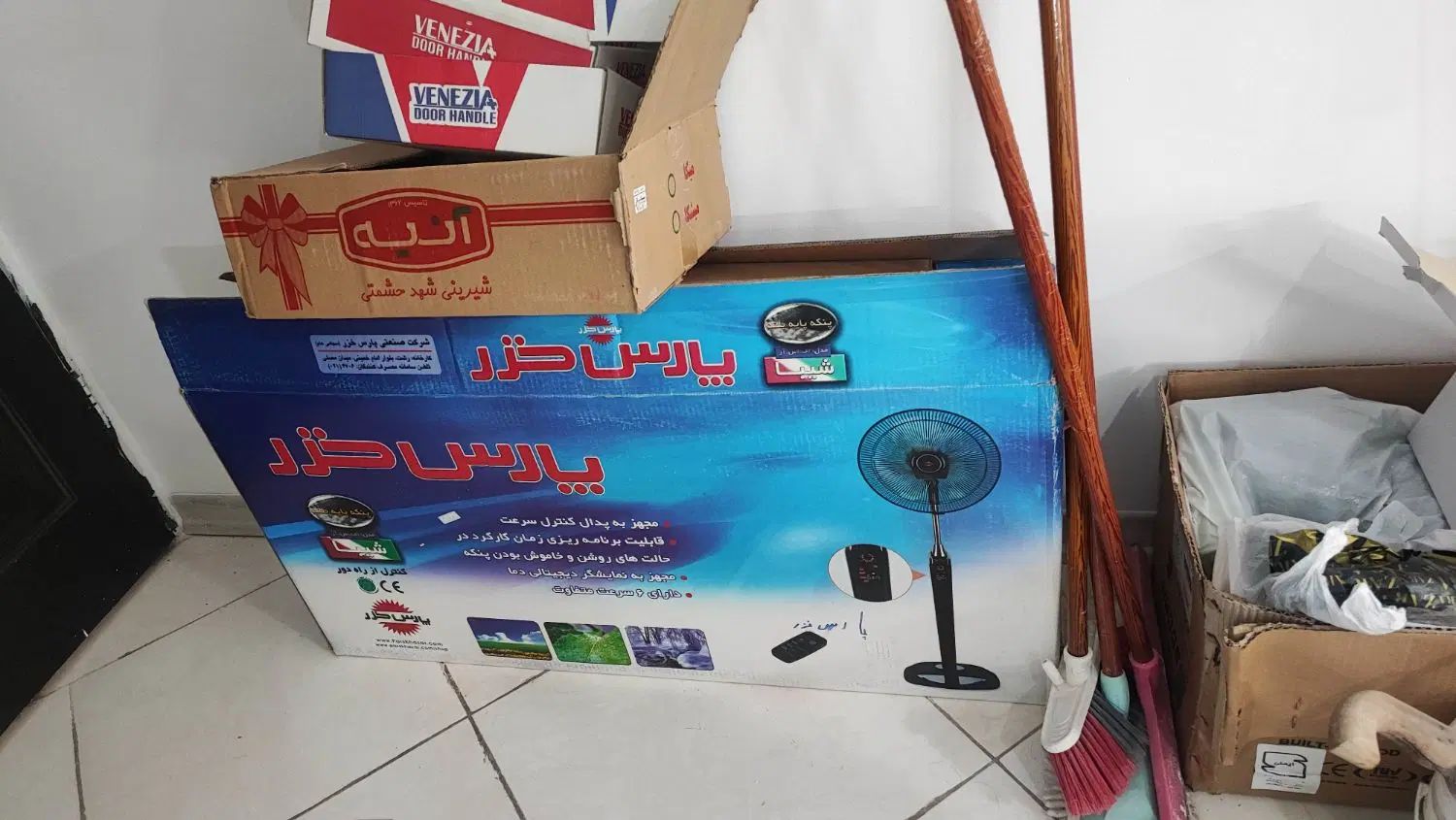 کارتن موز و.... برای اسباب کشی|ظروف نگهدارنده، پلاستیکی، یک‌بارمصرف|مشهد, الهیه|دیوار