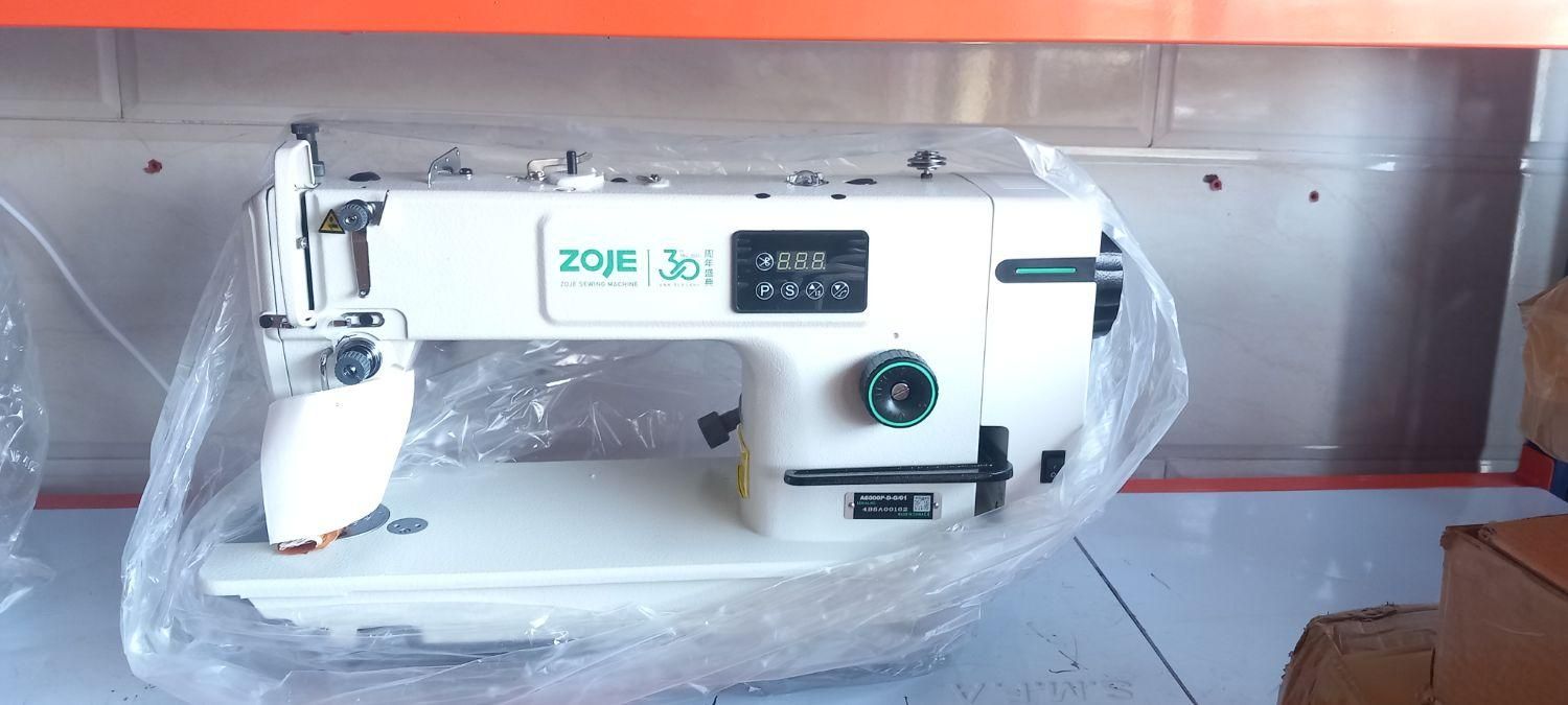 راسته دوز زوجی|چرخ خیاطی و ریسندگی|قم, امامزاده ابراهیم|دیوار