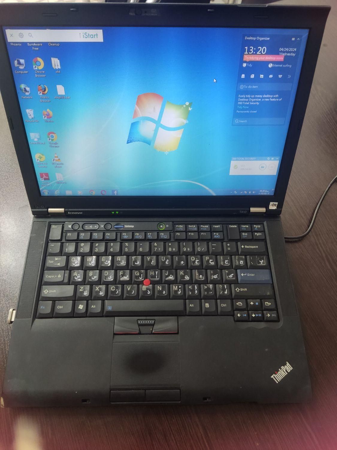 لپ تاپ ThinkPad|رایانه همراه|ارومیه, |دیوار