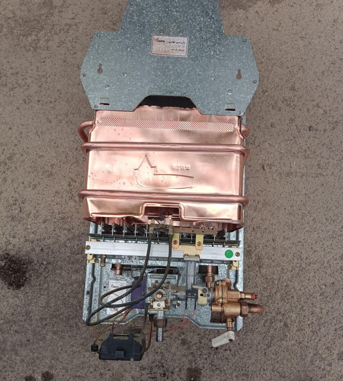 تعمیر تعمیرات ابگرمکن دیواری وزمینی وبخاری|خدمات پیشه و مهارت|قم, امامزاده ابراهیم|دیوار