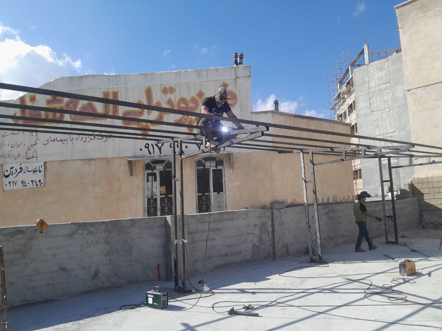 جوشکاری سیار|خدمات پیشه و مهارت|یاسوج, |دیوار