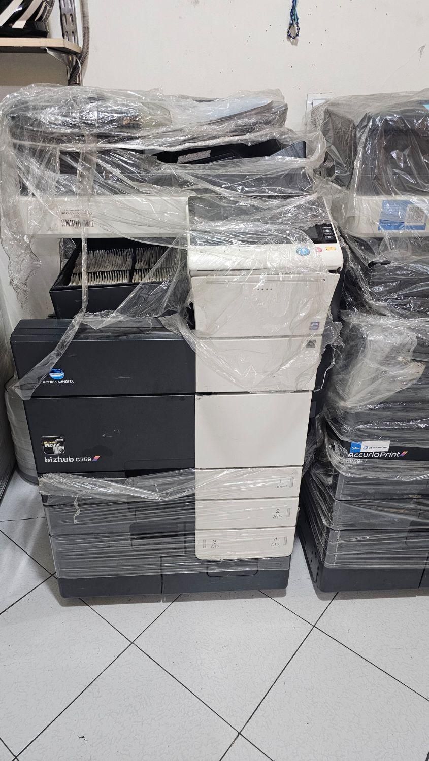 فتوکپی رنگی کونیکا ۷۵۹|پرینتر، اسکنر، کپی، فکس|تهران, جمال‌زاده|دیوار