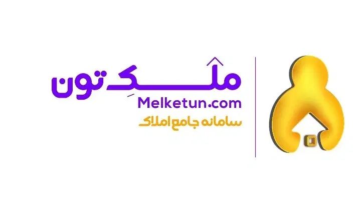 370 متر کلنگی با چهار دهنه مغازه 17شهریور جدید|فروش آپارتمان|تبریز, |دیوار