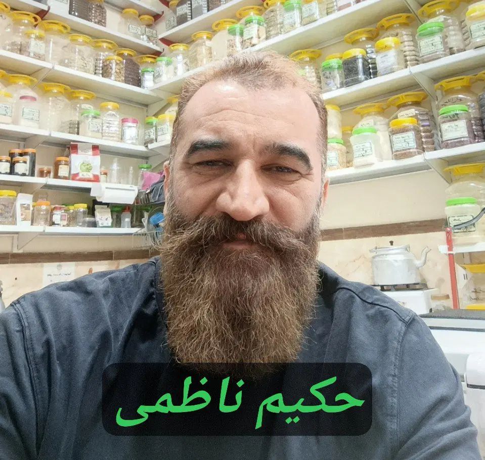 مرکز تخصصی حجامت فصد زالو بادکش|خدمات آرایشگری و زیبایی|مشهد, وکیل‌آباد|دیوار