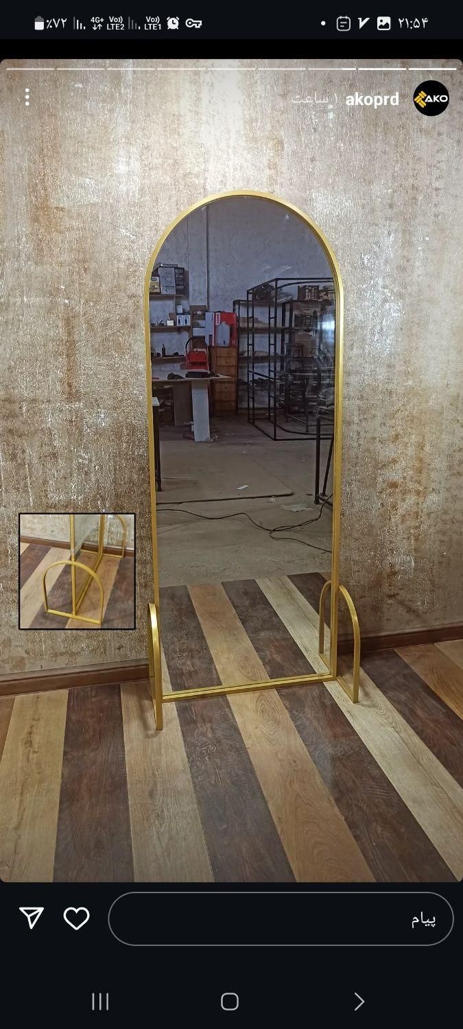 رگال بندی،قفسه بندی ،دکوراسیون ،اینه بندی|فروشگاه و مغازه|نسیم‌شهر, |دیوار