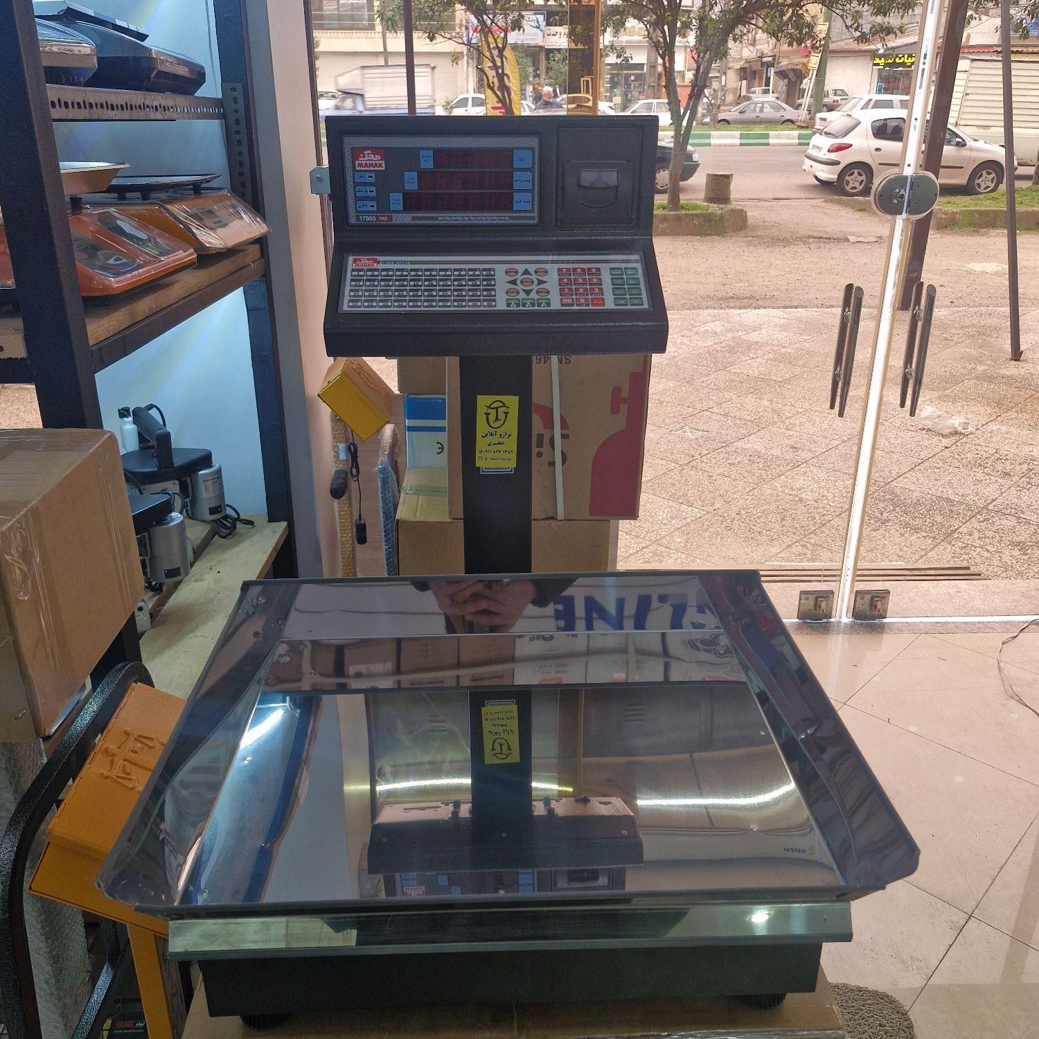 ترازو 17000 pro محک سینی بزرگ محک|فروشگاه و مغازه|رشت, منظریه|دیوار