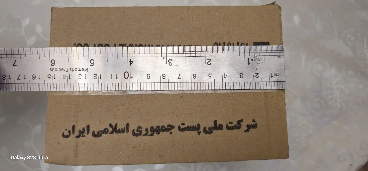 کارتن|عمده‌فروشی|کرج, ساماندهی|دیوار