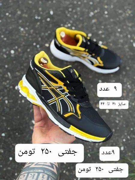 فروش عمده و تک کفش مردانه زنانه زیر قیمت تولیدی|کیف، کفش، کمربند|کرج, گوهردشت|دیوار
