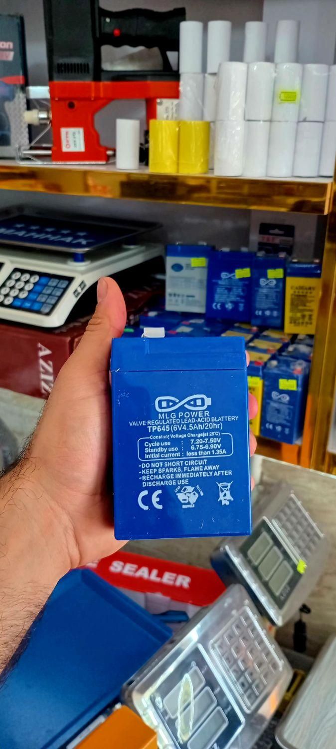 تعویض باتری ترازو باتری ۴ولت باتری ۶ولت تاریخ جدید|فروشگاه و مغازه|لاهیجان, شهرک فرهنگیان|دیوار