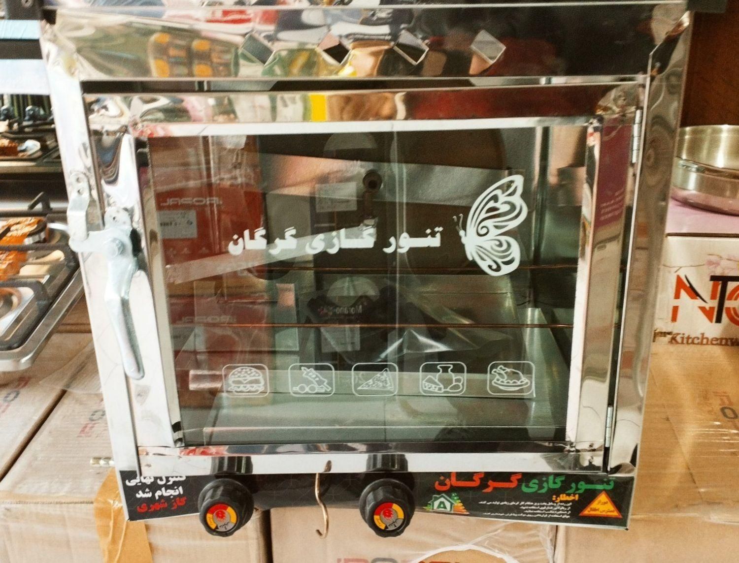 فرتنوری گازی تنورک فر تنوری|اجاق گاز و لوازم برقی پخت‌وپز|کرمانشاه, |دیوار