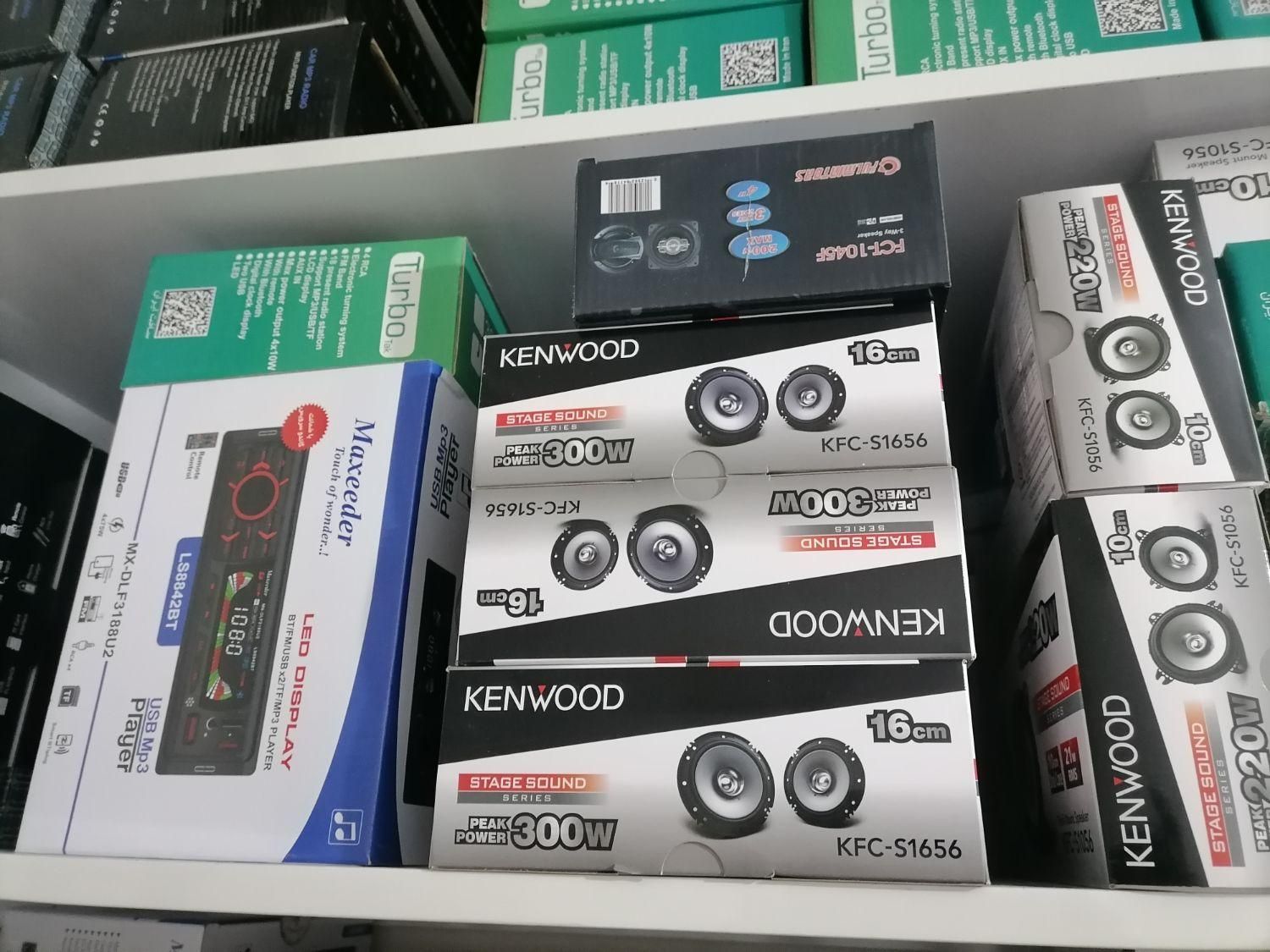 ضبط بلوتوثی پخش ماشین باند بیضی بلندگو و خربزه ای|قطعات یدکی و لوازم جانبی|اصفهان, شهرک میلاد|دیوار