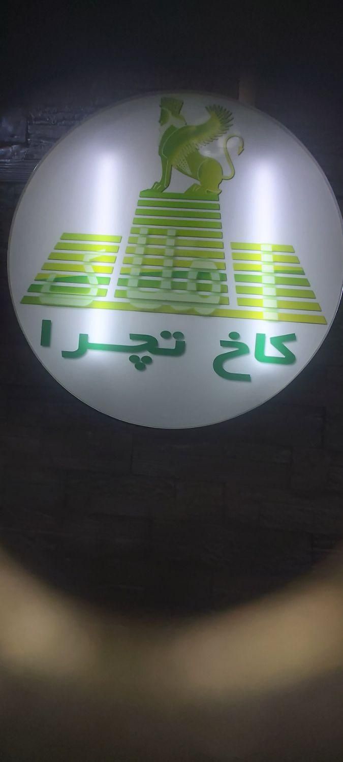 فاطمی ۵۵متر موقعیت اداری فروش و اجاره|فروش دفتر کار، اتاق اداری، مطب|تهران, جهاد|دیوار