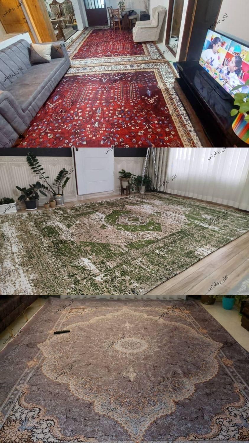 فروشگاه تخصصی فرشینه و روفرشی کشدار|روفرشی|ماسال, |دیوار