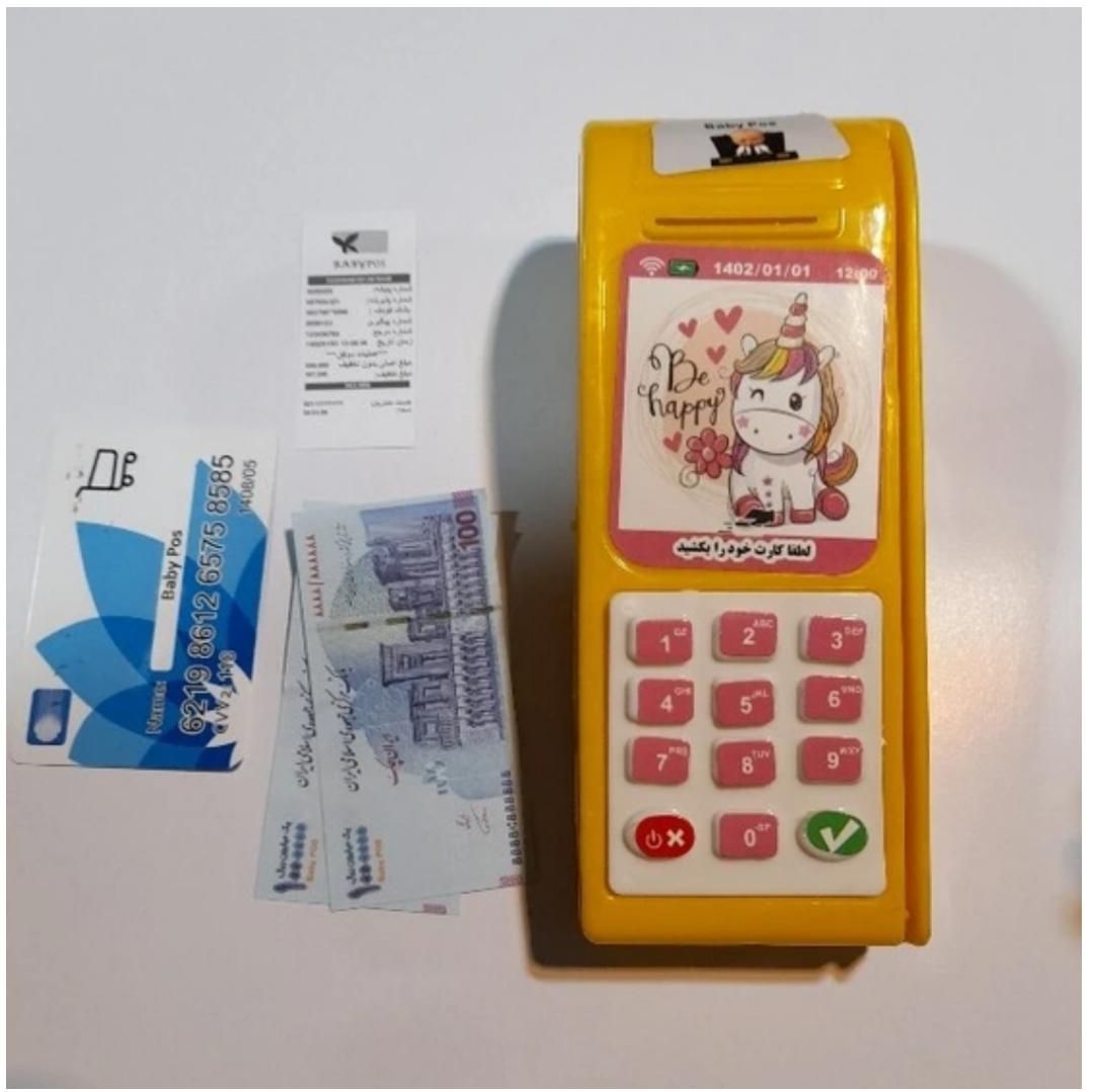 کارتخوان اسباب بازی قلک دار|اسباب‌‌بازی|کرمان, |دیوار