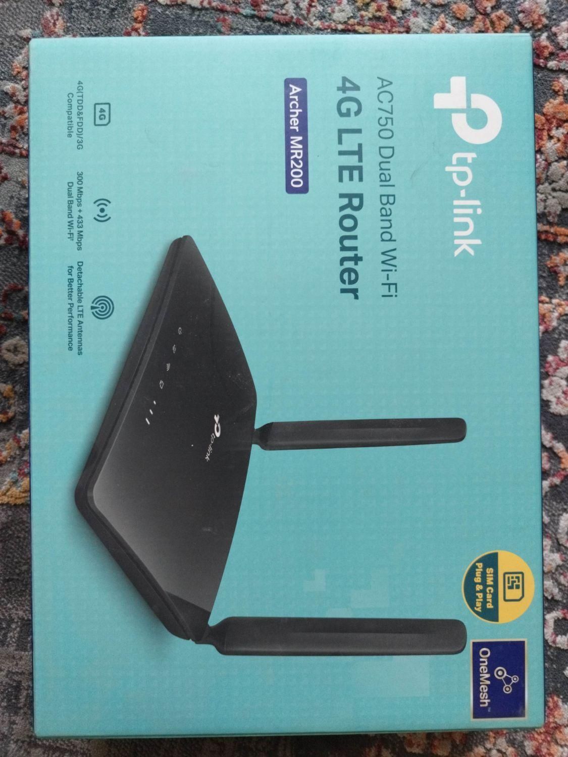 مودم روتر tp-link|مودم و تجهیزات شبکه|کرمان, |دیوار