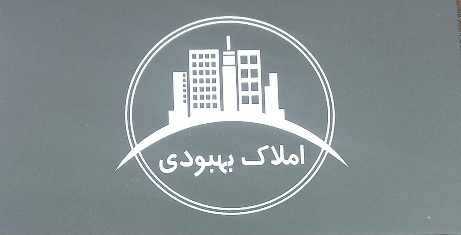 98 متری نوساز فول امکانات خیابان عاشری|فروش آپارتمان|تهران, فلاح|دیوار
