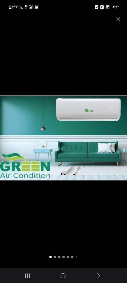 نمایندگی رسمی کولر گازی گرین green|کولر گازی و فن‌کوئل|قم, باجک یک|دیوار