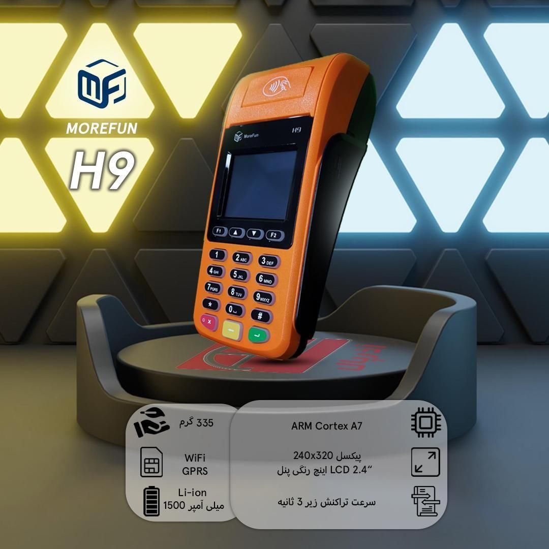 کارتخان سیاربرندباتحویل یک.روزه/حمایت ازمصرف کننده|فروشگاه و مغازه|رشت, بازار|دیوار