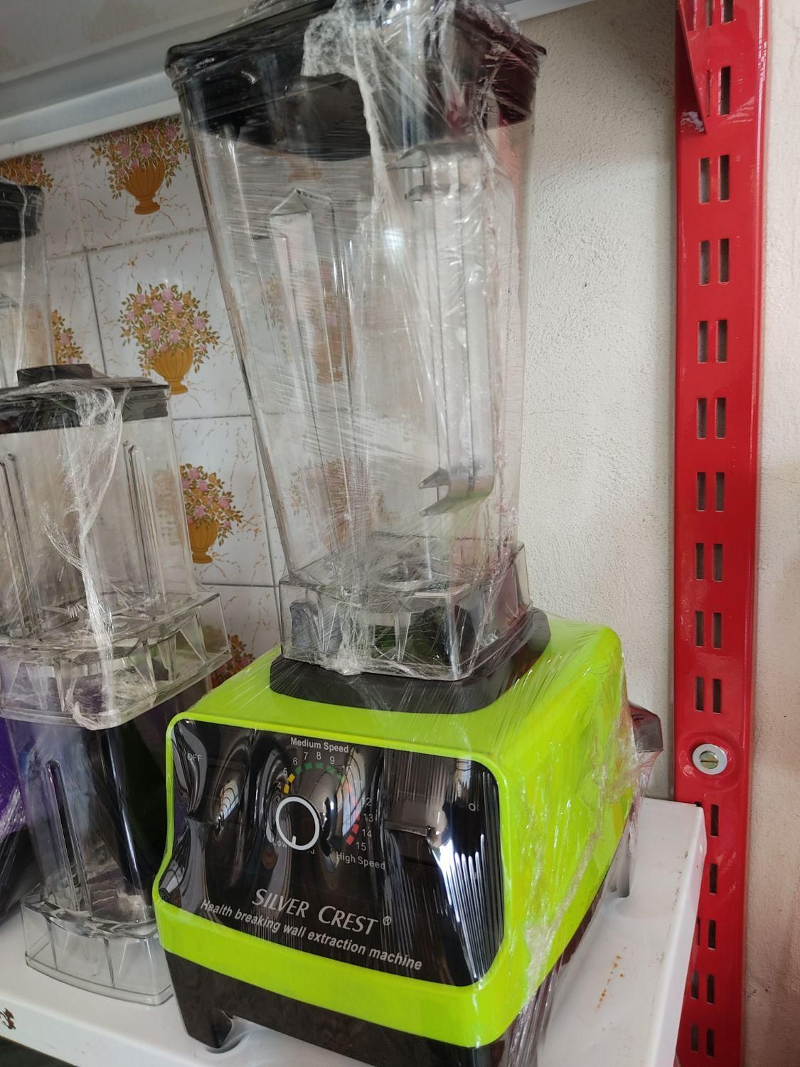 نمایندگی فروش مخلوط کن دو کاره|خردکن، آسیاب، غذاساز|خرم‌آباد, |دیوار