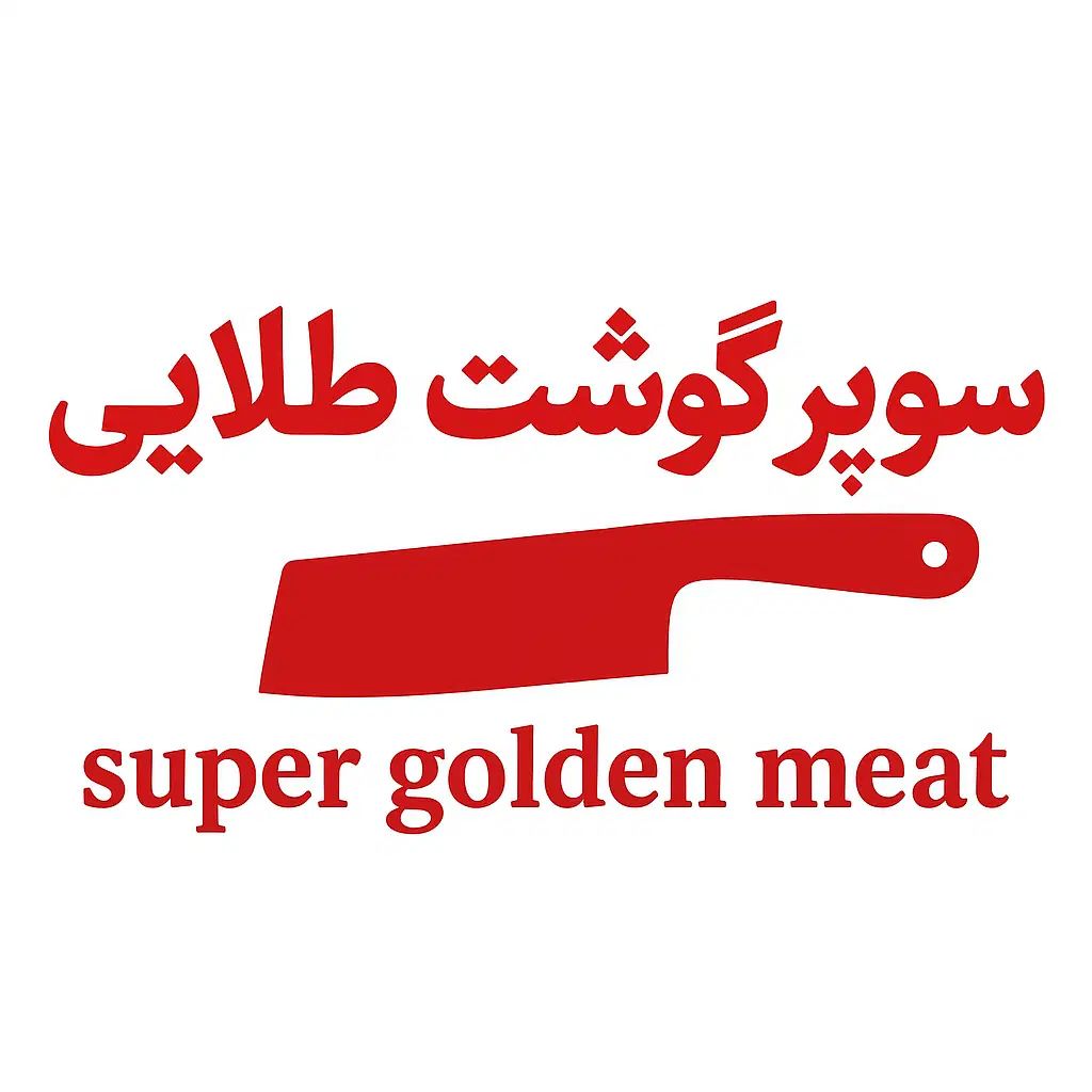 استخدام کارمند قصابی مرغ ماهی بیخس کار|استخدام خدمات فروشگاه و رستوران|تهران, نیروی هوایی (پیروزی)|دیوار