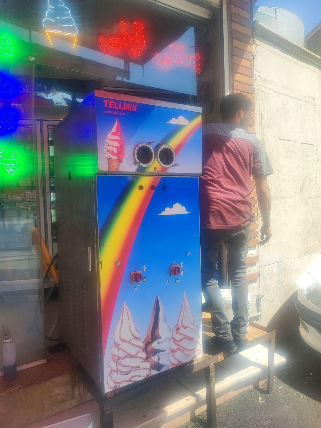 تعمیرات تخصصی انواع دستگاه بستنی قیفی|خدمات پیشه و مهارت|مشهد, احمدآباد|دیوار