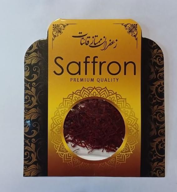 saffron زعفران|خوردنی و آشامیدنی|تهران, زنجان جنوبی|دیوار