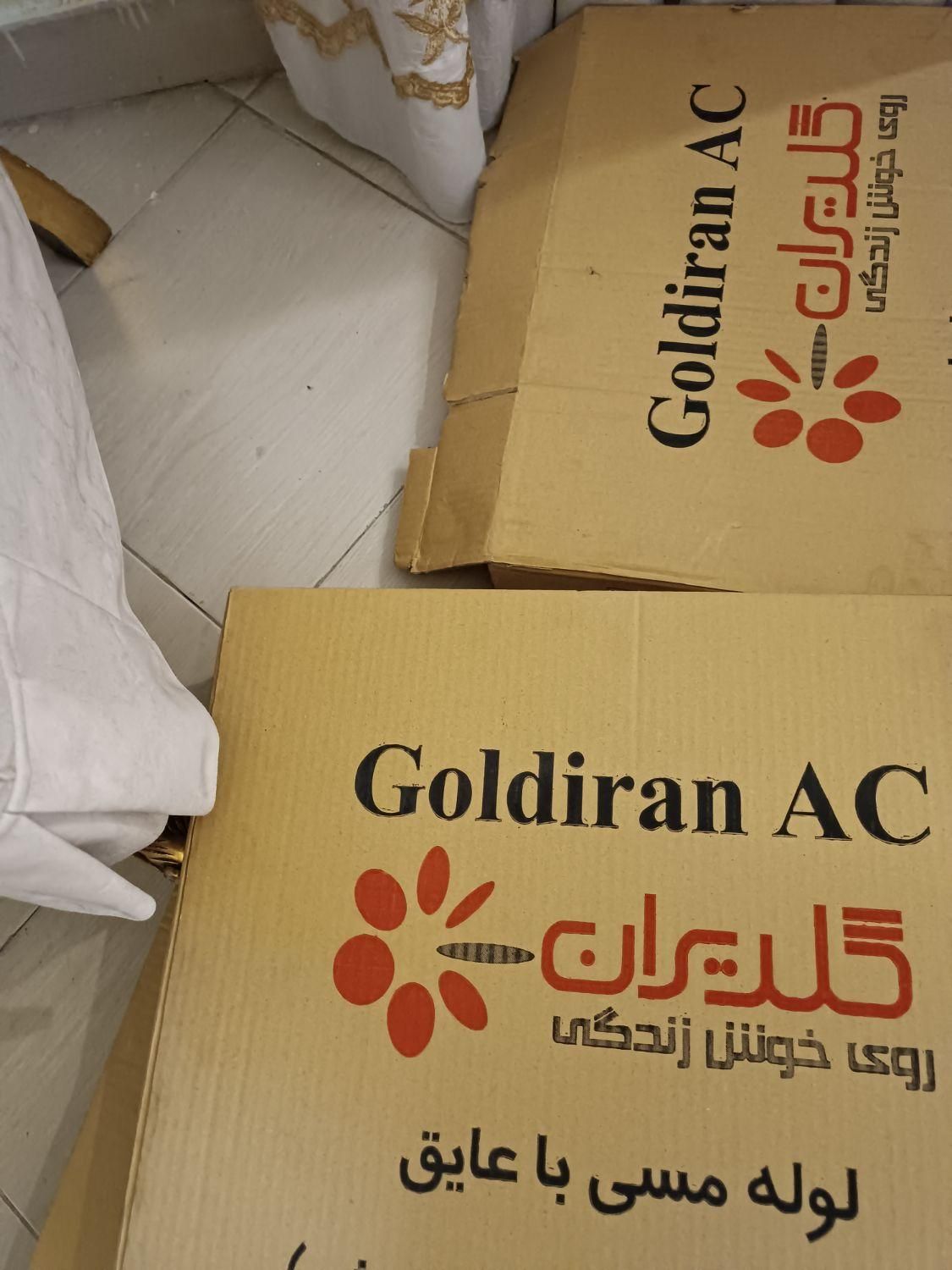 لوله کولر گازی 12000|کولر گازی و فن‌کوئل|تهران, شهادت|دیوار