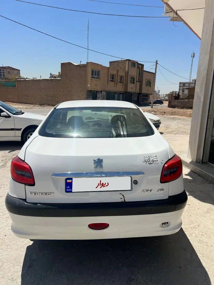 206 مدل ۹۶|خودرو سواری و وانت|اصفهان, بابوکان|دیوار