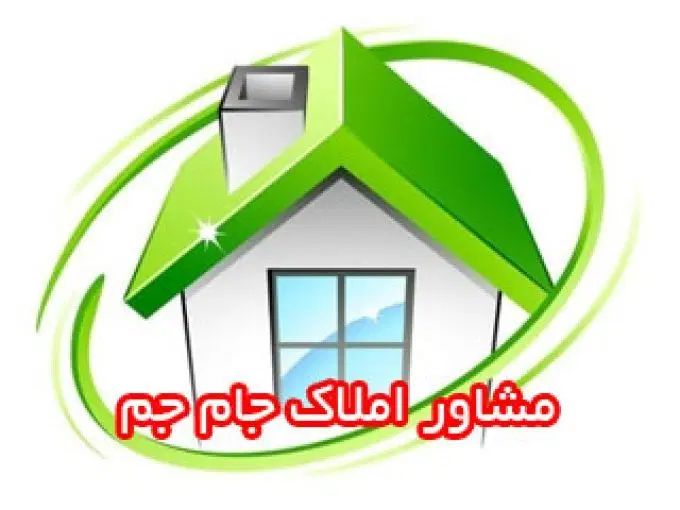 فروش واحد اداری،آرایشگاه و.. راه مستقل عباس آباد|فروش دفتر کار، اتاق اداری، مطب|اراک, |دیوار