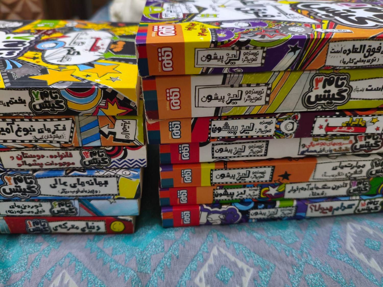 ۱۳ جلد کتاب تام گیتس|کتاب و مجله آموزشی|رشت, دیلمان|دیوار