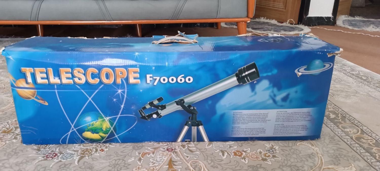 «تلسکوپ f70060 سالم و کامل ـ آماده استفاده»|کلکسیون و سرگرمی|مریوان, |دیوار