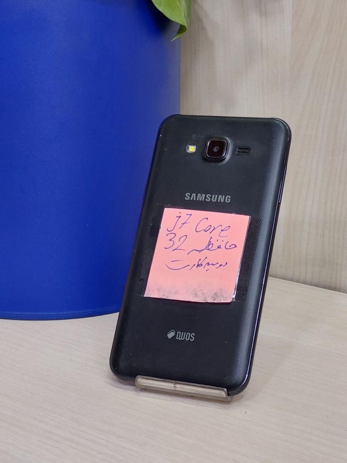 سامسونگ Galaxy J7 (2018) ۳۲ گیگابایت|موبایل|تهران, میدان ولیعصر|دیوار